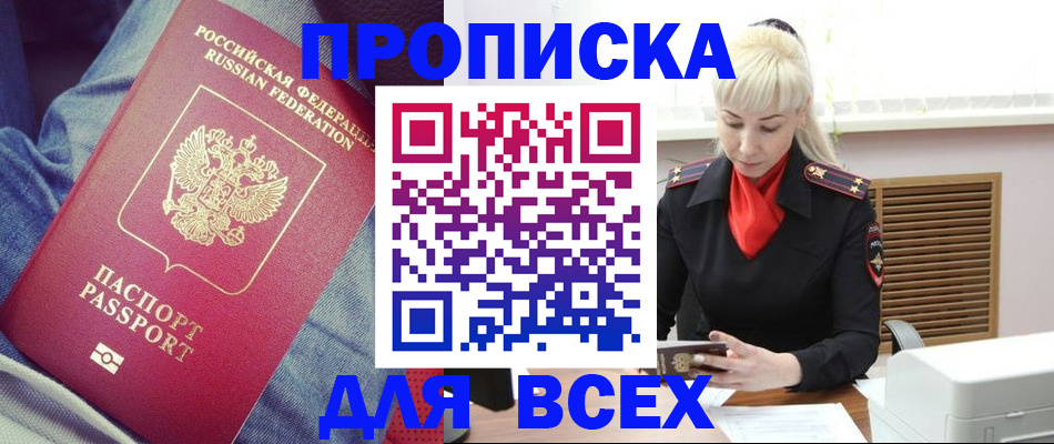 форма 3 в Чувашии